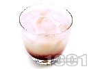 ������� ������� ����� ������ (Pink Russian) � �����, ��� ������ � �����